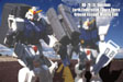 RX-79(G)